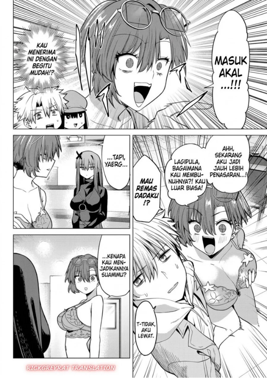 Kurotsuki no Yaergnacht Chapter 64 Gambar 4
