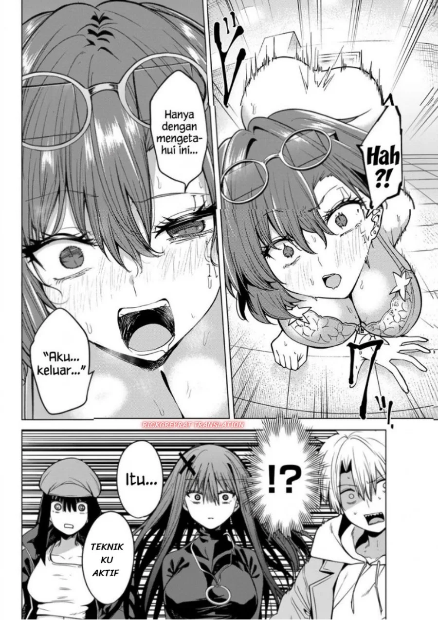 Kurotsuki no Yaergnacht Chapter 64 Gambar 9
