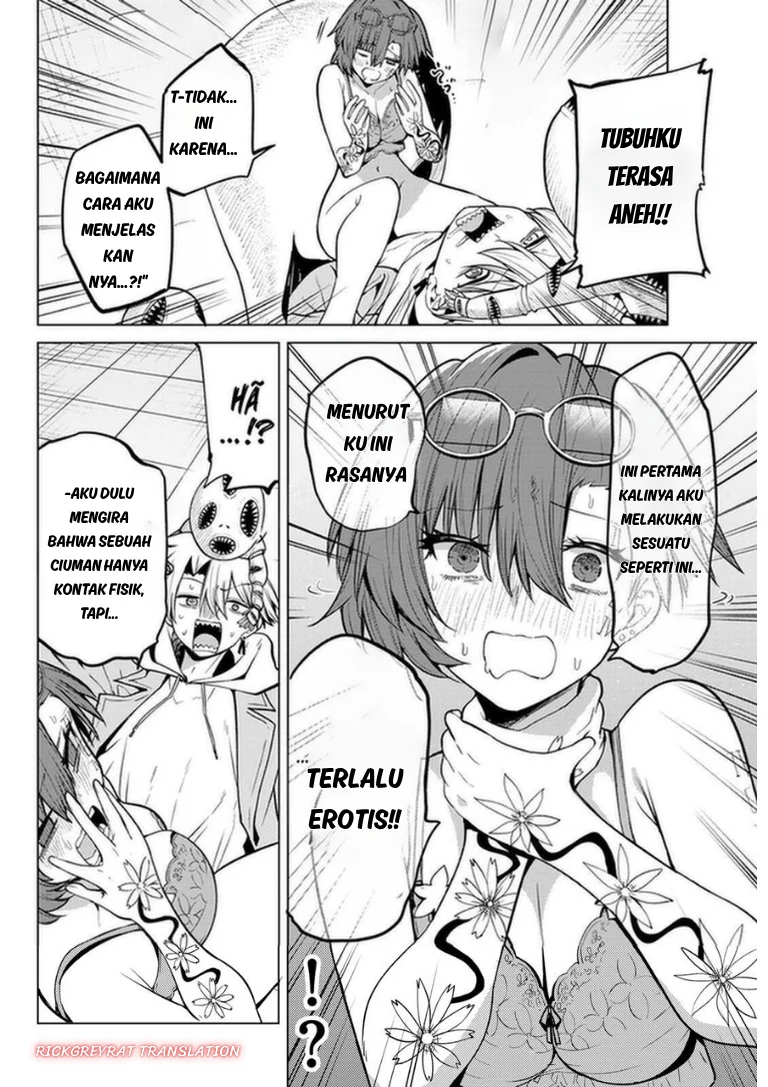 Kurotsuki no Yaergnacht Chapter 65 Gambar 11