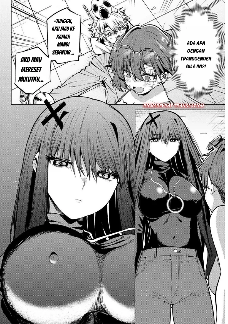 Kurotsuki no Yaergnacht Chapter 65 Gambar 13