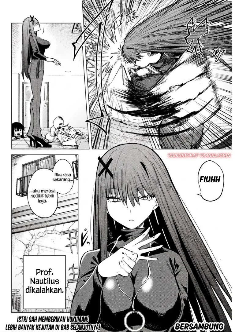 Kurotsuki no Yaergnacht Chapter 65 Gambar 16
