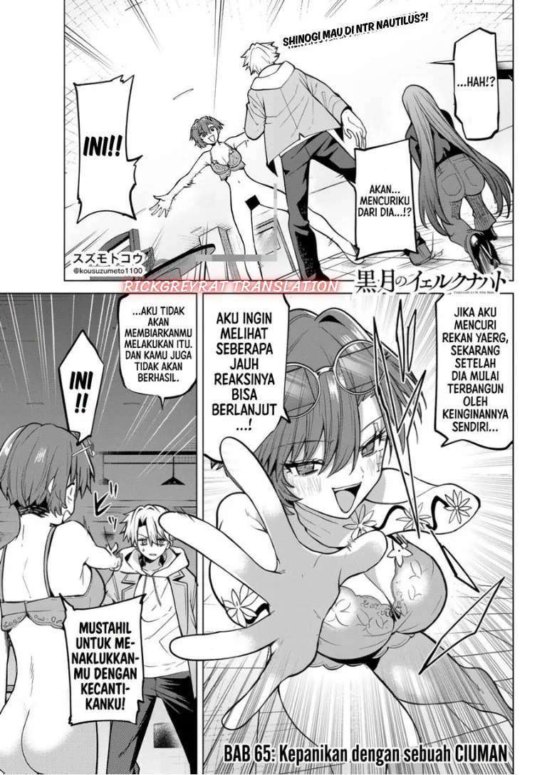 Manga Kurotsuki no Yaergnacht Chapter 65 gambar 2