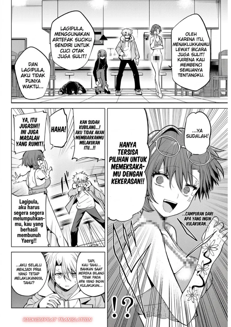 Kurotsuki no Yaergnacht Chapter 65 Gambar 3