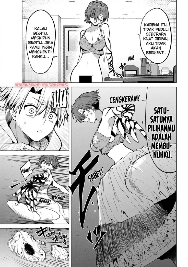 Kurotsuki no Yaergnacht Chapter 65 Gambar 4