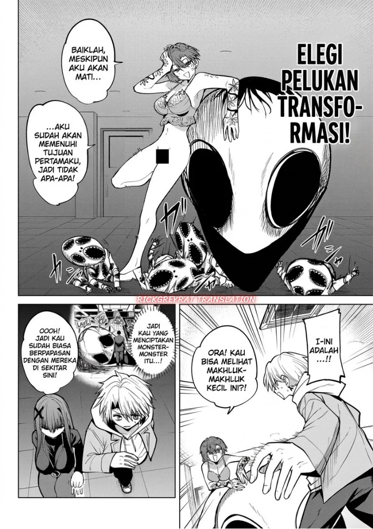 Kurotsuki no Yaergnacht Chapter 65 Gambar 5