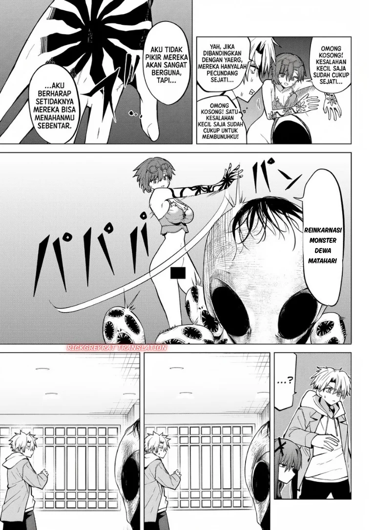 Kurotsuki no Yaergnacht Chapter 65 Gambar 6