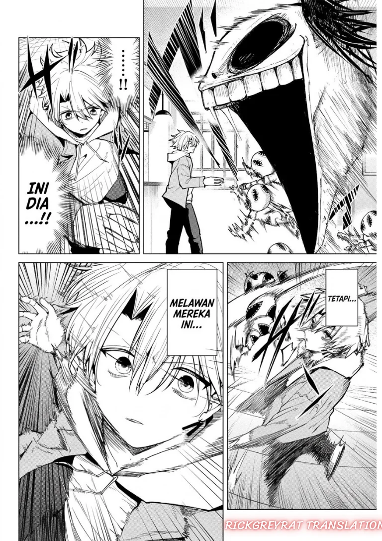 Kurotsuki no Yaergnacht Chapter 65 Gambar 7