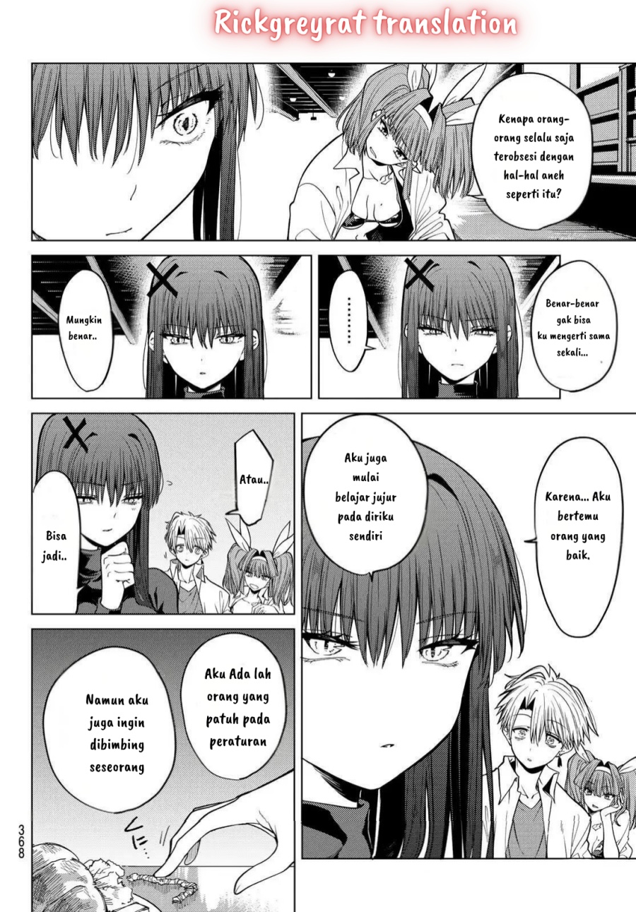 Kurotsuki no Yaergnacht Chapter 7 Gambar 13