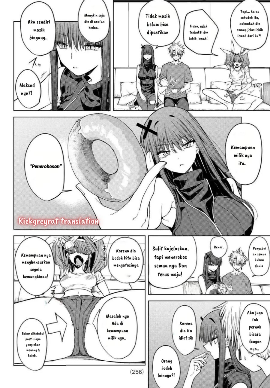 Kurotsuki no Yaergnacht Chapter 8 Gambar 7