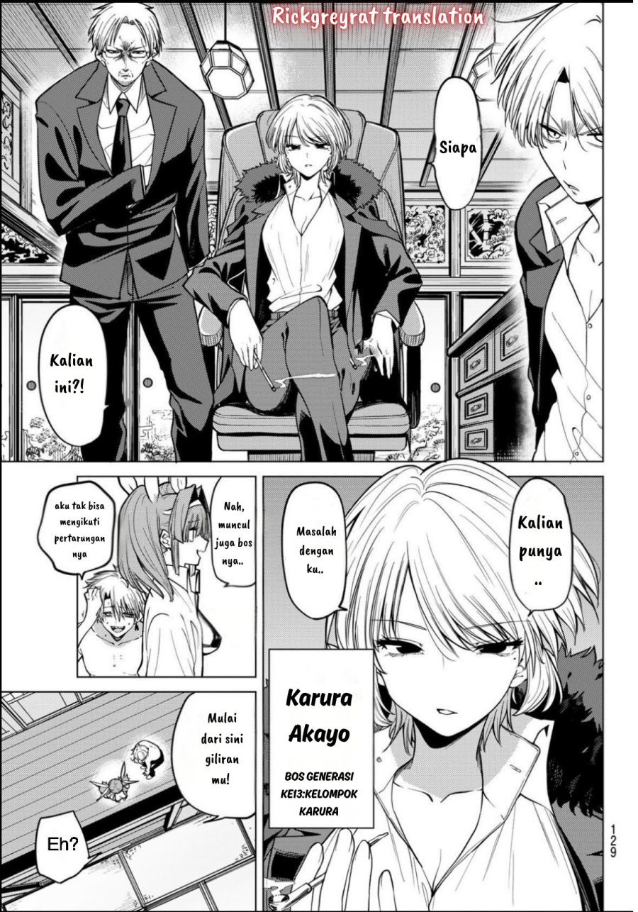 Kurotsuki no Yaergnacht Chapter 9 Gambar 10