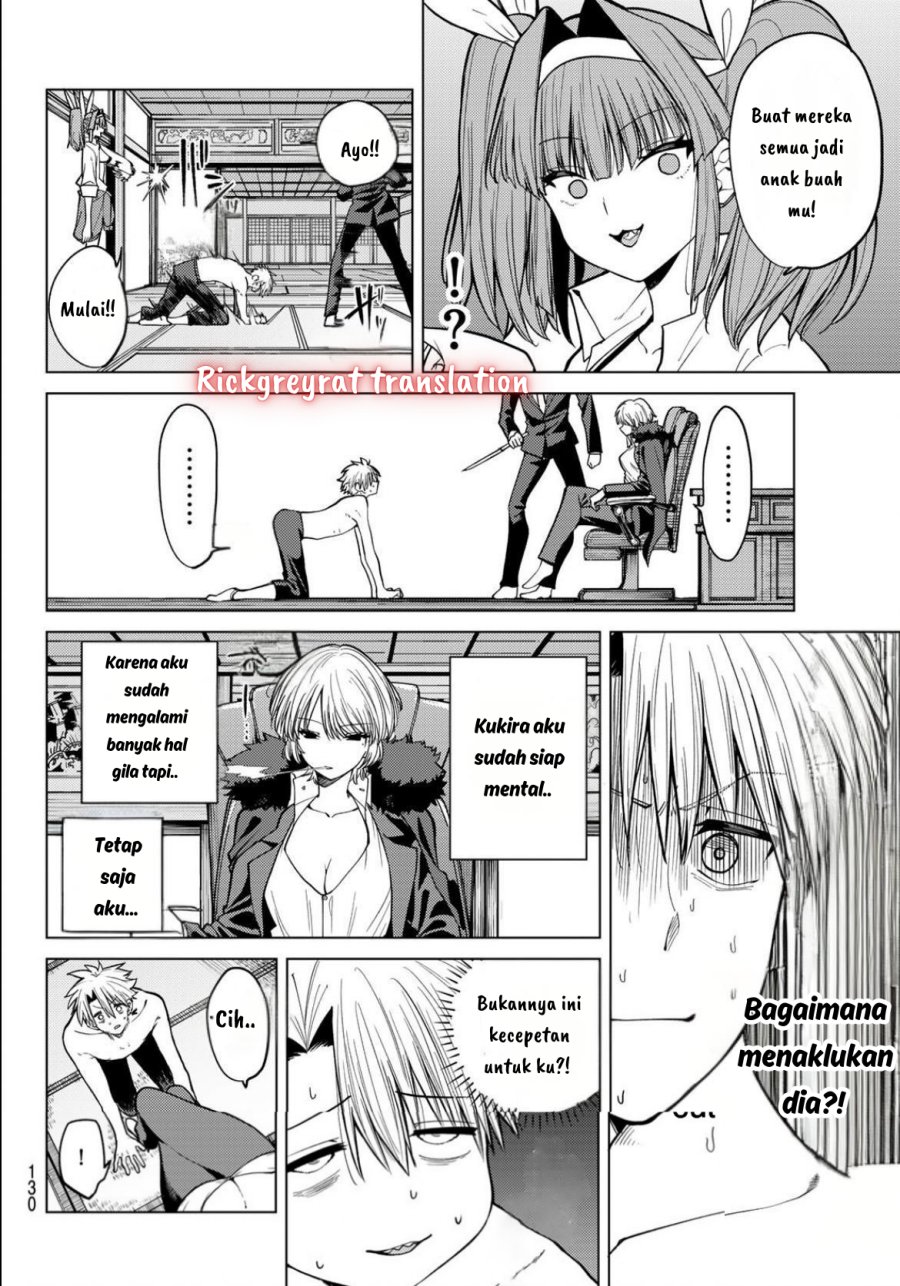 Kurotsuki no Yaergnacht Chapter 9 Gambar 11
