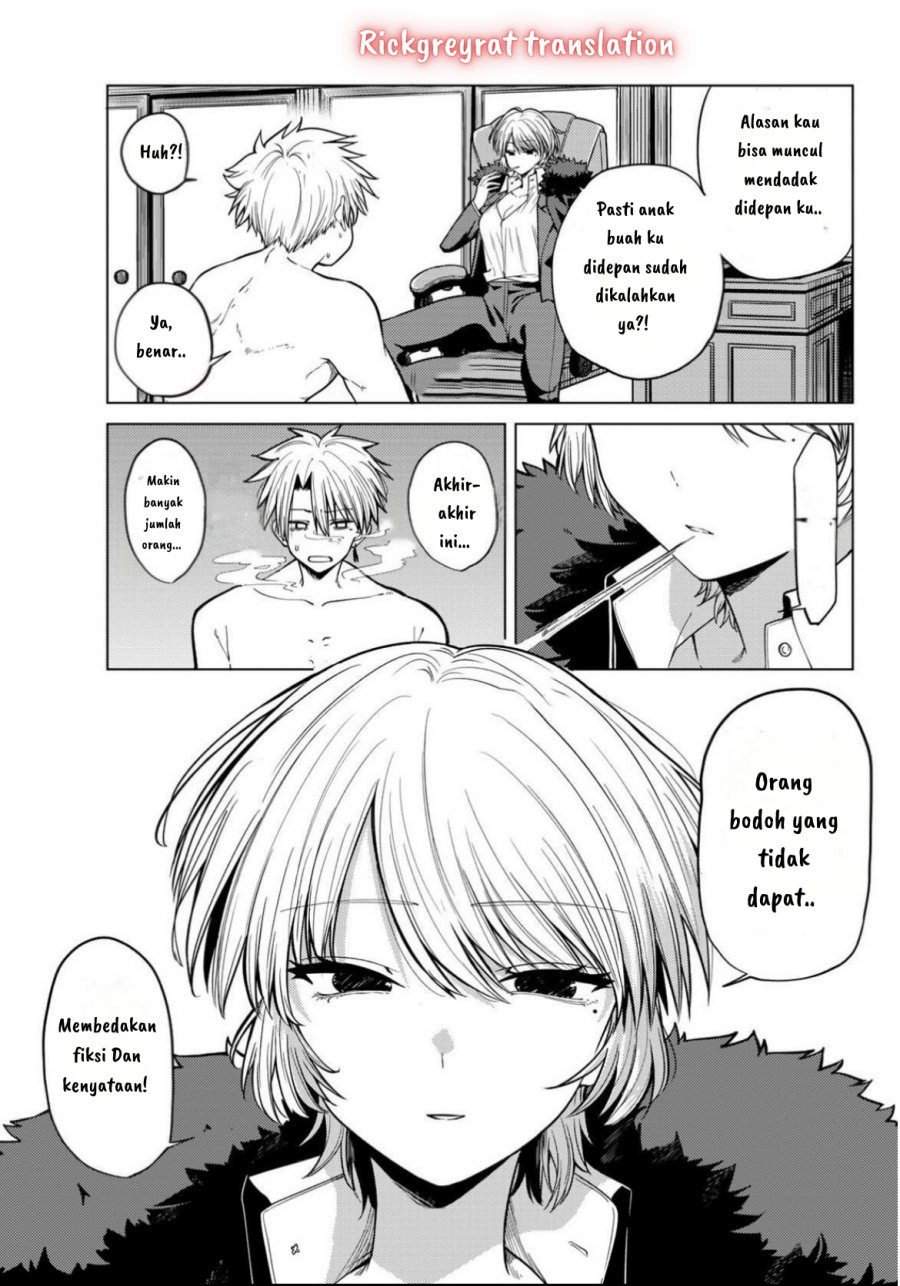 Kurotsuki no Yaergnacht Chapter 9 Gambar 12