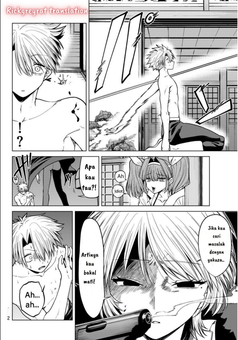 Kurotsuki no Yaergnacht Chapter 9 Gambar 13