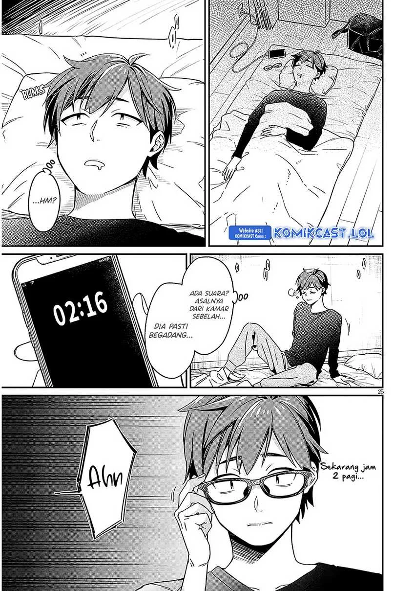 Kuse Tsuyo Kanojo wa Toko ni Izanau (A Quirky Girl Is Inviting Me to Bed) Chapter 1 Gambar 25