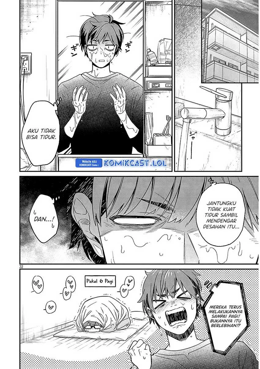 Kuse Tsuyo Kanojo wa Toko ni Izanau (A Quirky Girl Is Inviting Me to Bed) Chapter 1 Gambar 32