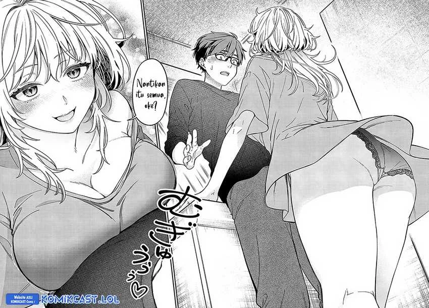 Kuse Tsuyo Kanojo wa Toko ni Izanau (A Quirky Girl Is Inviting Me to Bed) Chapter 1 Gambar 36