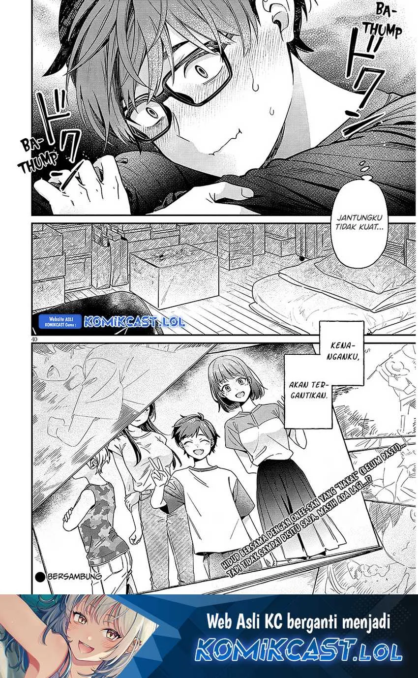 Kuse Tsuyo Kanojo wa Toko ni Izanau (A Quirky Girl Is Inviting Me to Bed) Chapter 1 Gambar 39