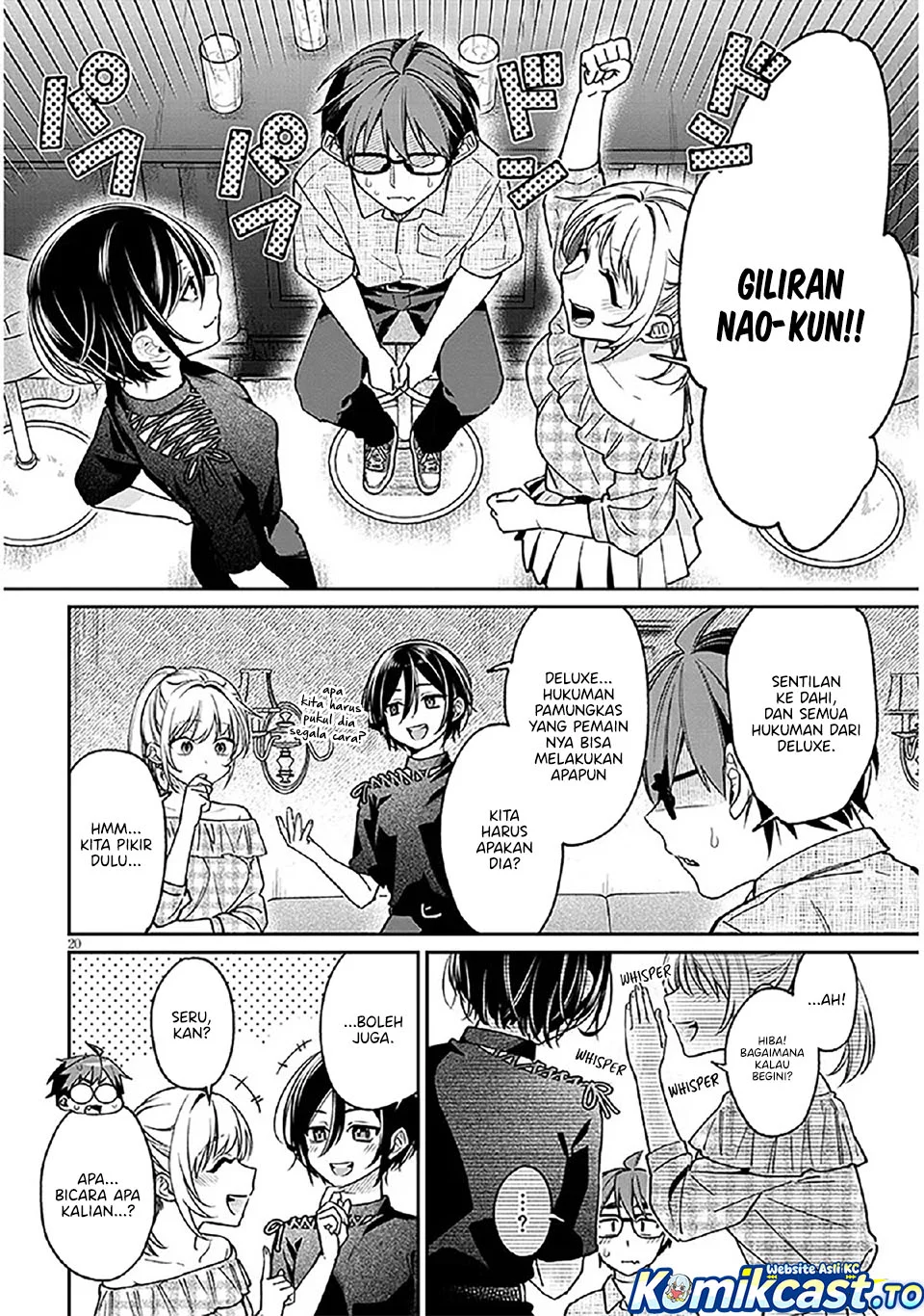 Kuse Tsuyo Kanojo wa Toko ni Izanau (A Quirky Girl Is Inviting Me to Bed) Chapter 10 Gambar 21