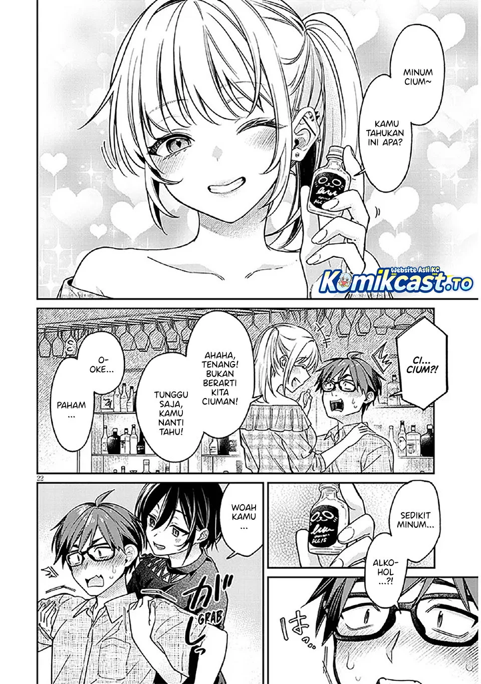 Kuse Tsuyo Kanojo wa Toko ni Izanau (A Quirky Girl Is Inviting Me to Bed) Chapter 10 Gambar 23