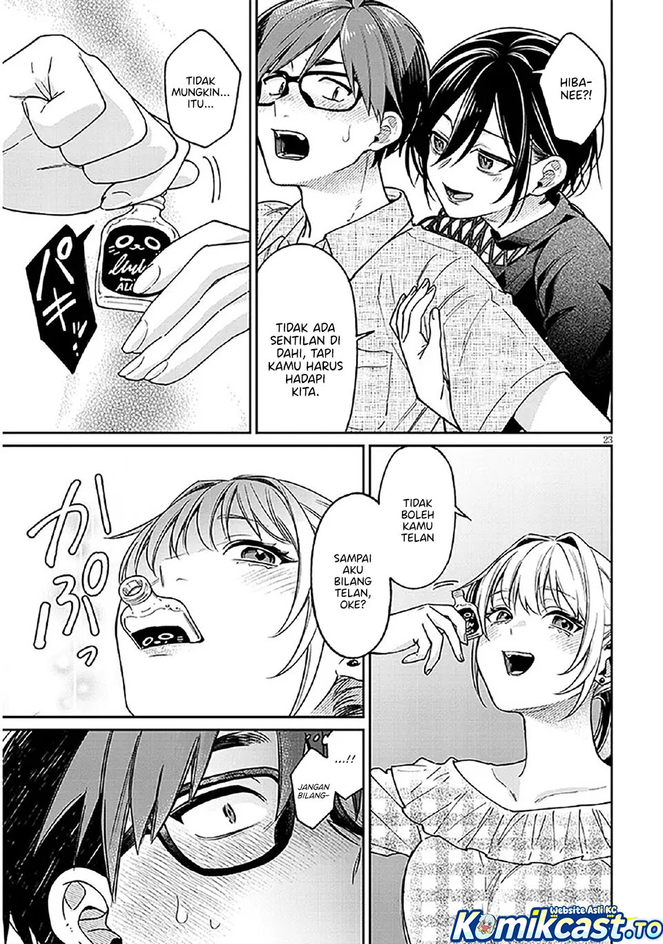 Kuse Tsuyo Kanojo wa Toko ni Izanau (A Quirky Girl Is Inviting Me to Bed) Chapter 10 Gambar 24
