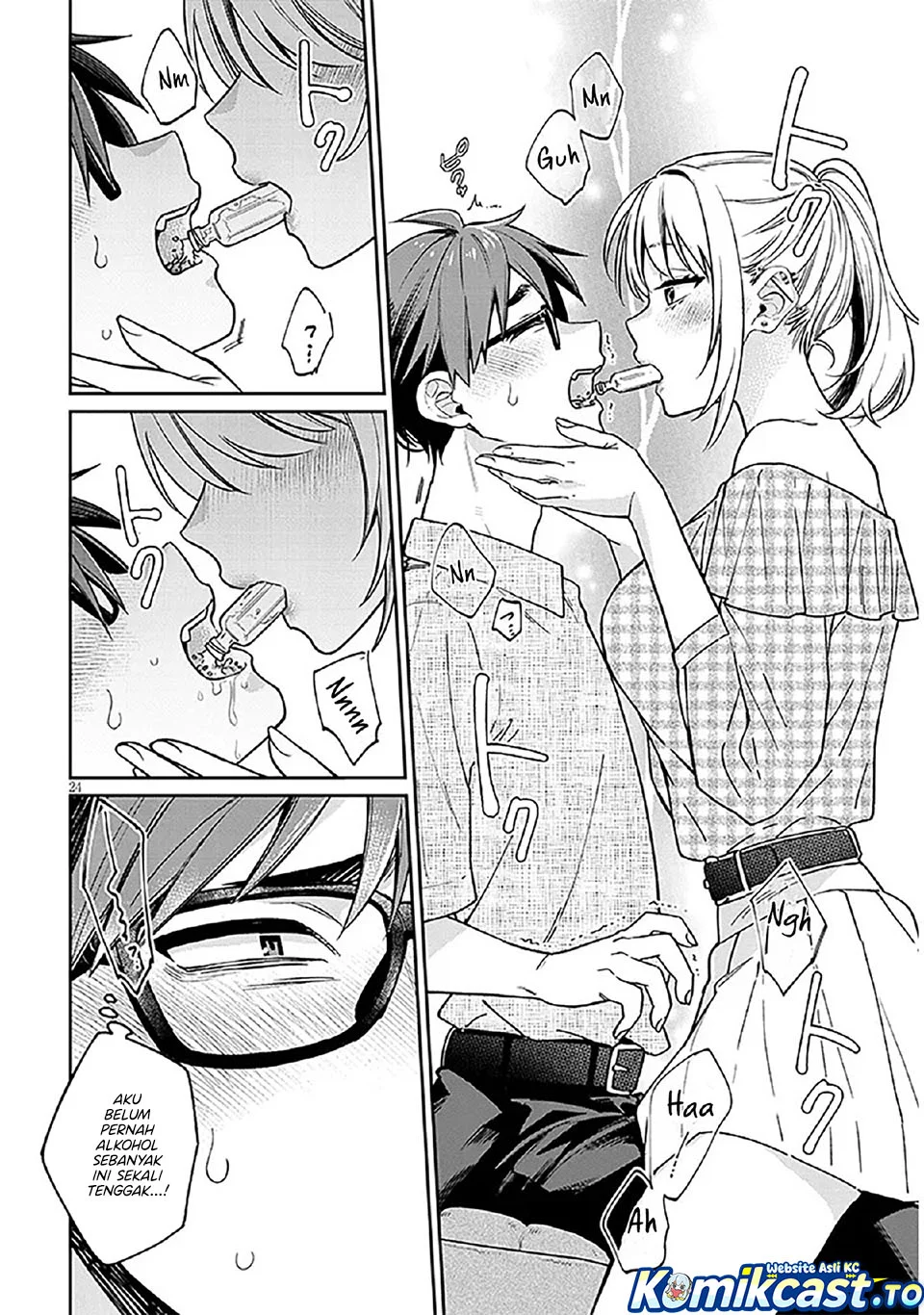 Kuse Tsuyo Kanojo wa Toko ni Izanau (A Quirky Girl Is Inviting Me to Bed) Chapter 10 Gambar 25