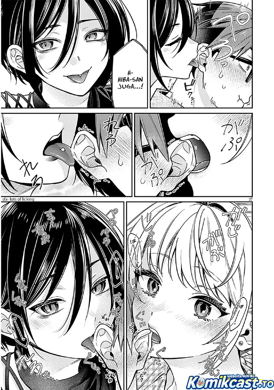 Kuse Tsuyo Kanojo wa Toko ni Izanau (A Quirky Girl Is Inviting Me to Bed) Chapter 10 Gambar 28