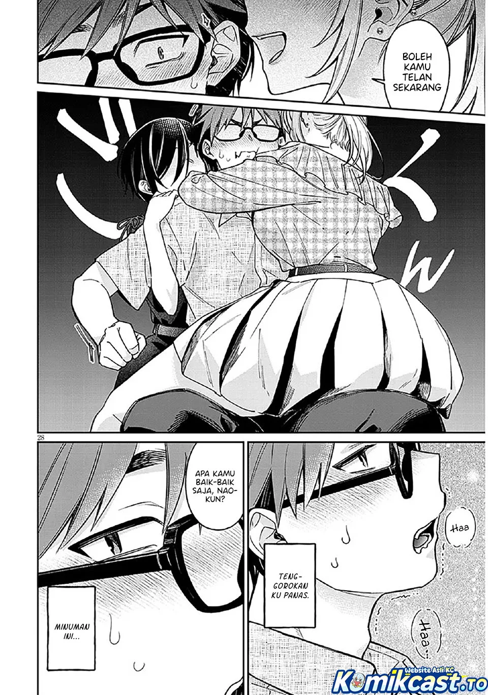 Kuse Tsuyo Kanojo wa Toko ni Izanau (A Quirky Girl Is Inviting Me to Bed) Chapter 10 Gambar 29