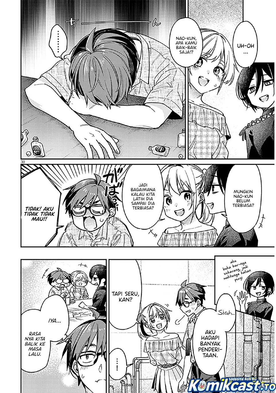 Kuse Tsuyo Kanojo wa Toko ni Izanau (A Quirky Girl Is Inviting Me to Bed) Chapter 10 Gambar 31