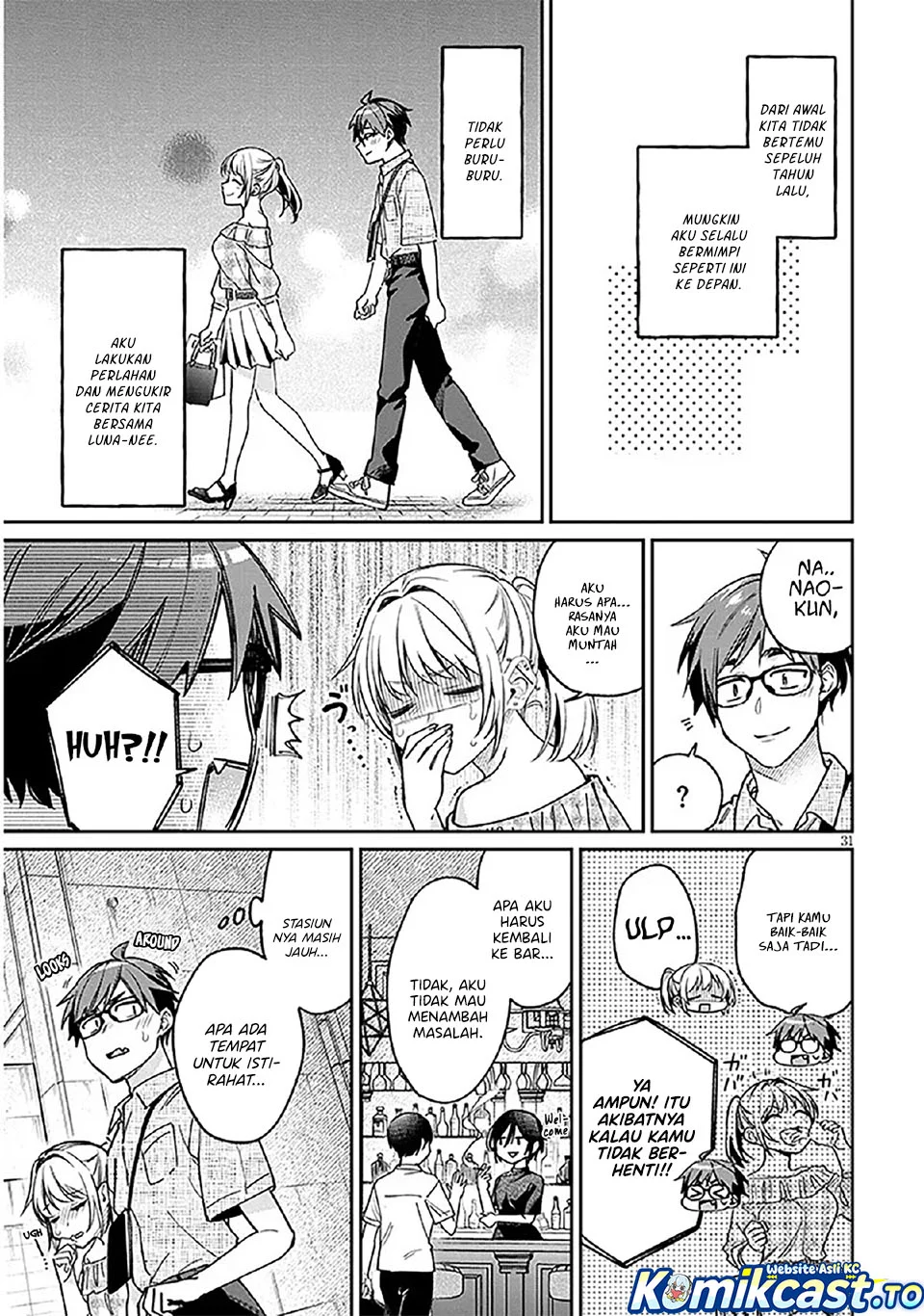 Kuse Tsuyo Kanojo wa Toko ni Izanau (A Quirky Girl Is Inviting Me to Bed) Chapter 10 Gambar 32
