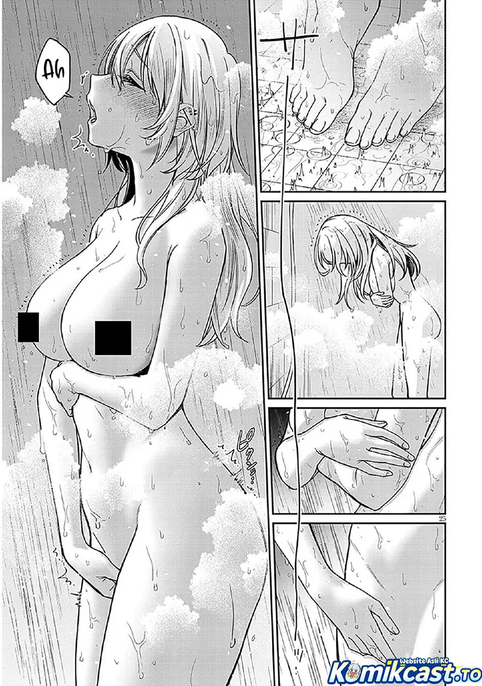 Kuse Tsuyo Kanojo wa Toko ni Izanau (A Quirky Girl Is Inviting Me to Bed) Chapter 11 Gambar 26