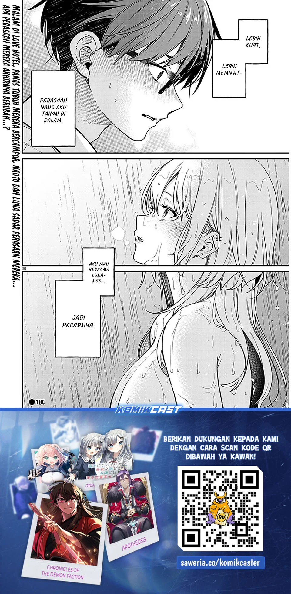 Kuse Tsuyo Kanojo wa Toko ni Izanau (A Quirky Girl Is Inviting Me to Bed) Chapter 11 Gambar 31