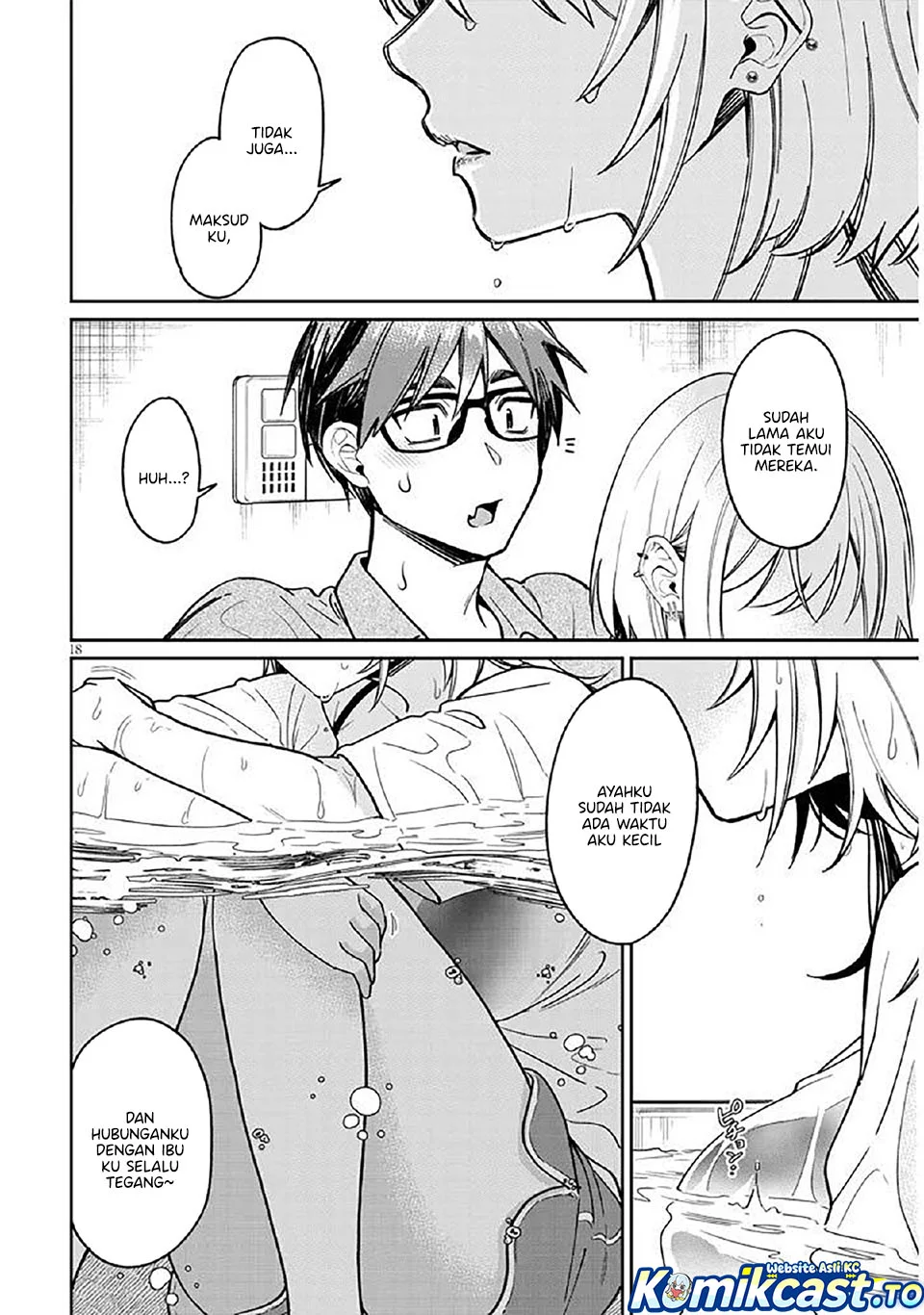 Kuse Tsuyo Kanojo wa Toko ni Izanau (A Quirky Girl Is Inviting Me to Bed) Chapter 12 Gambar 19