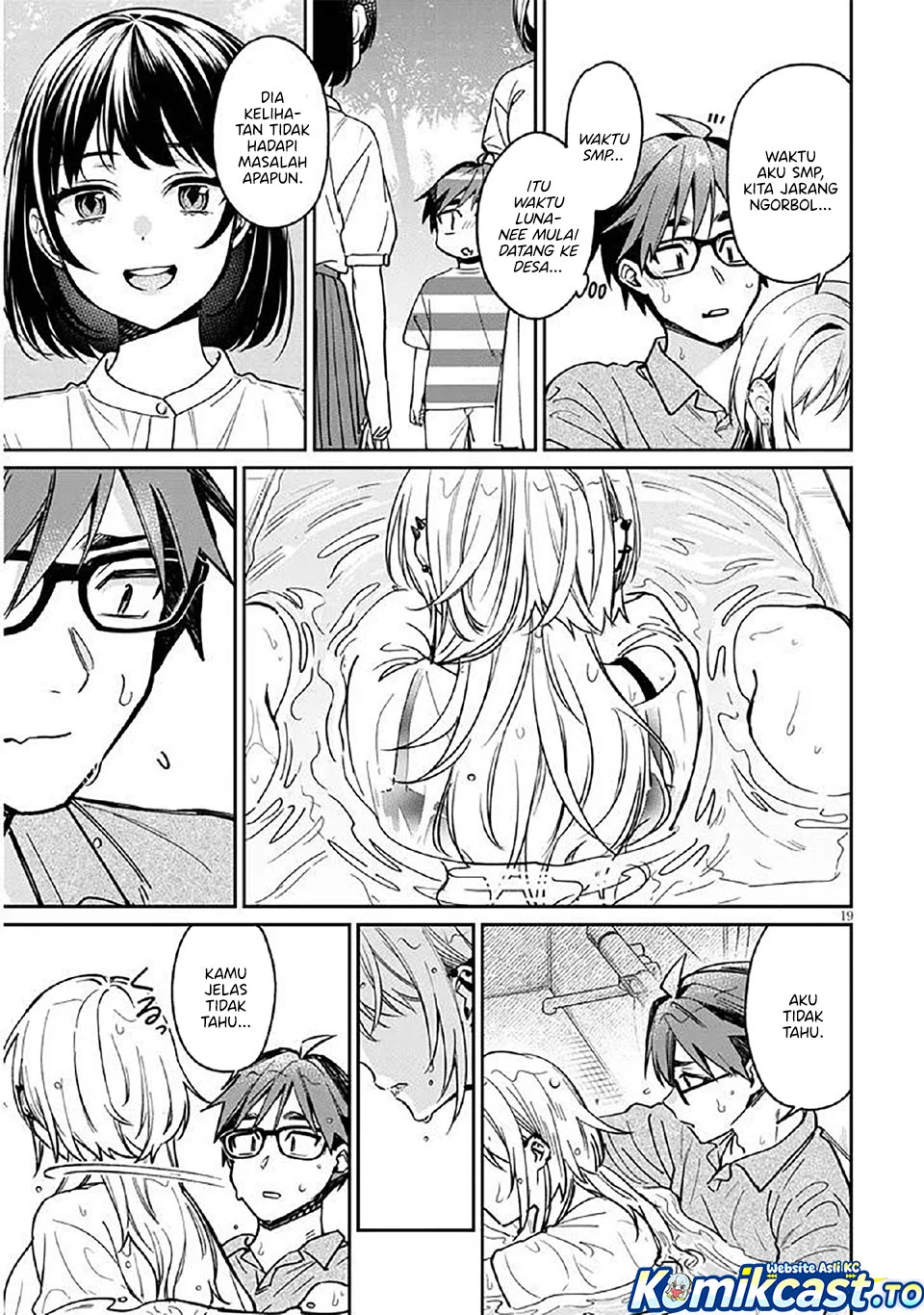 Kuse Tsuyo Kanojo wa Toko ni Izanau (A Quirky Girl Is Inviting Me to Bed) Chapter 12 Gambar 20