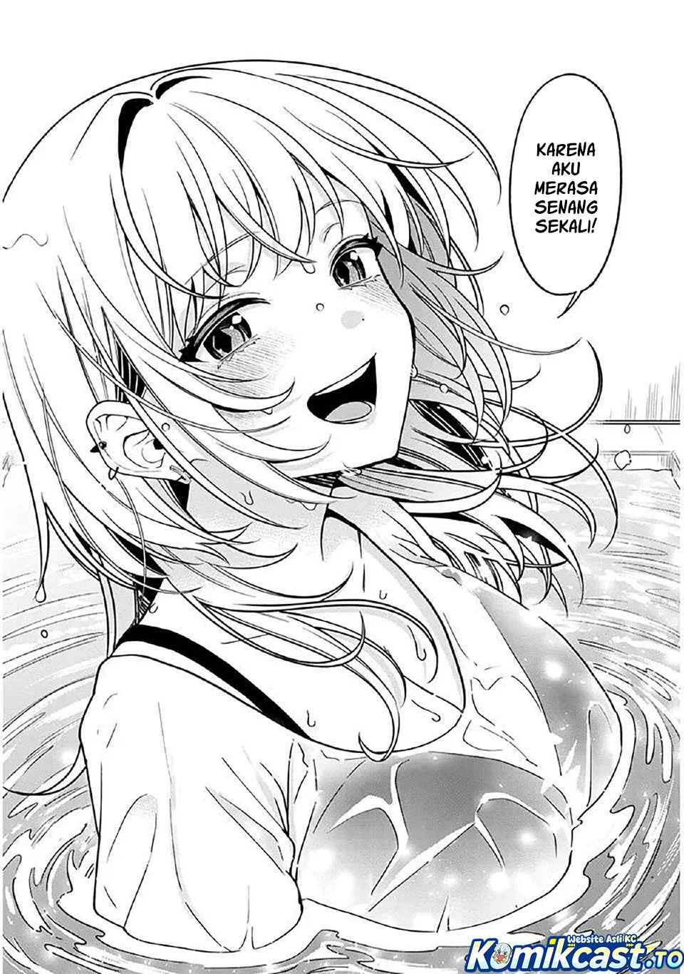 Kuse Tsuyo Kanojo wa Toko ni Izanau (A Quirky Girl Is Inviting Me to Bed) Chapter 12 Gambar 21
