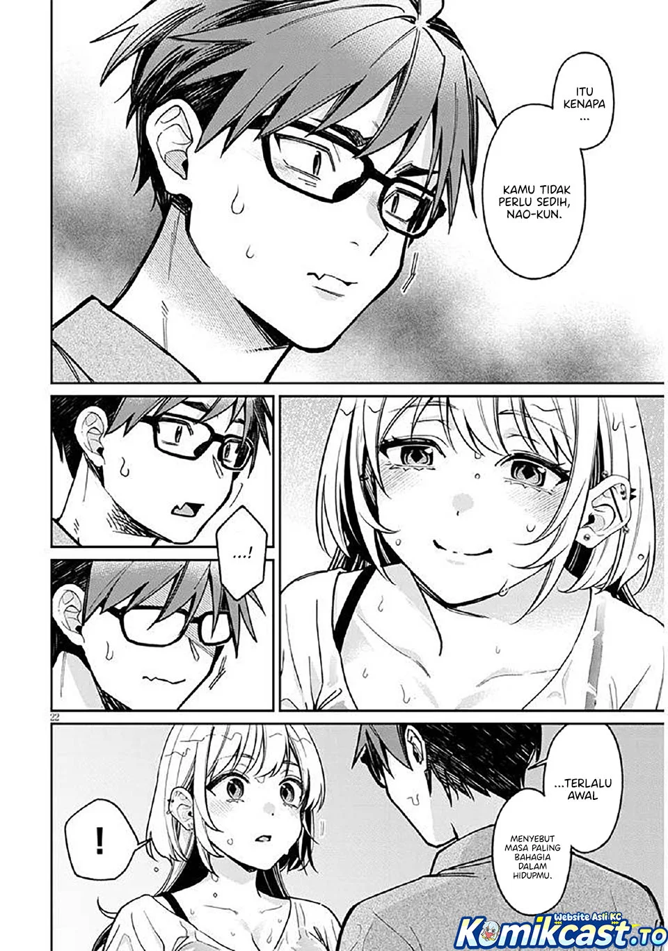 Kuse Tsuyo Kanojo wa Toko ni Izanau (A Quirky Girl Is Inviting Me to Bed) Chapter 12 Gambar 23