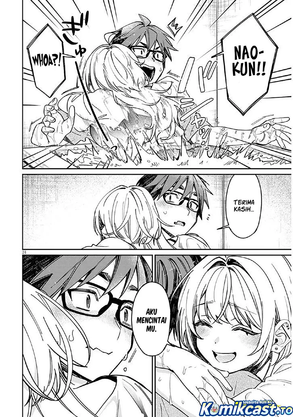 Kuse Tsuyo Kanojo wa Toko ni Izanau (A Quirky Girl Is Inviting Me to Bed) Chapter 12 Gambar 25