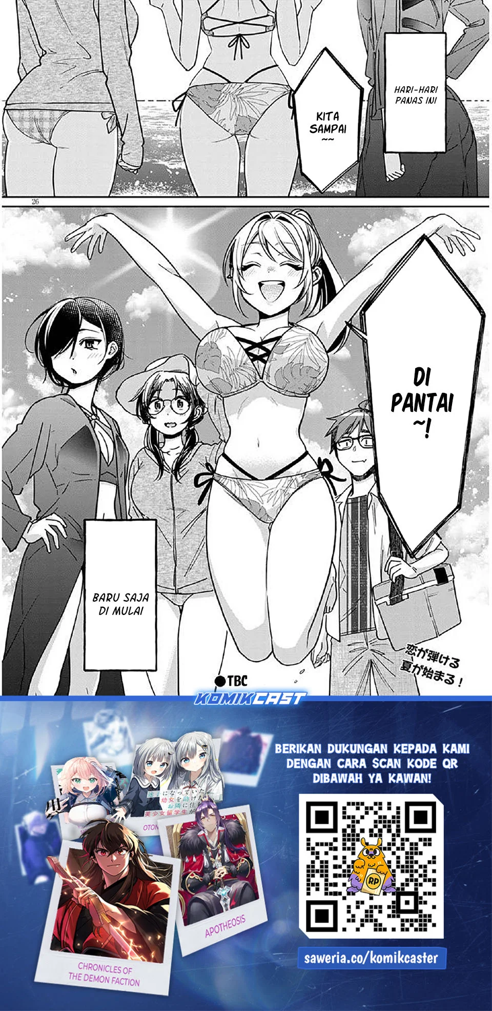 Kuse Tsuyo Kanojo wa Toko ni Izanau (A Quirky Girl Is Inviting Me to Bed) Chapter 12 Gambar 27