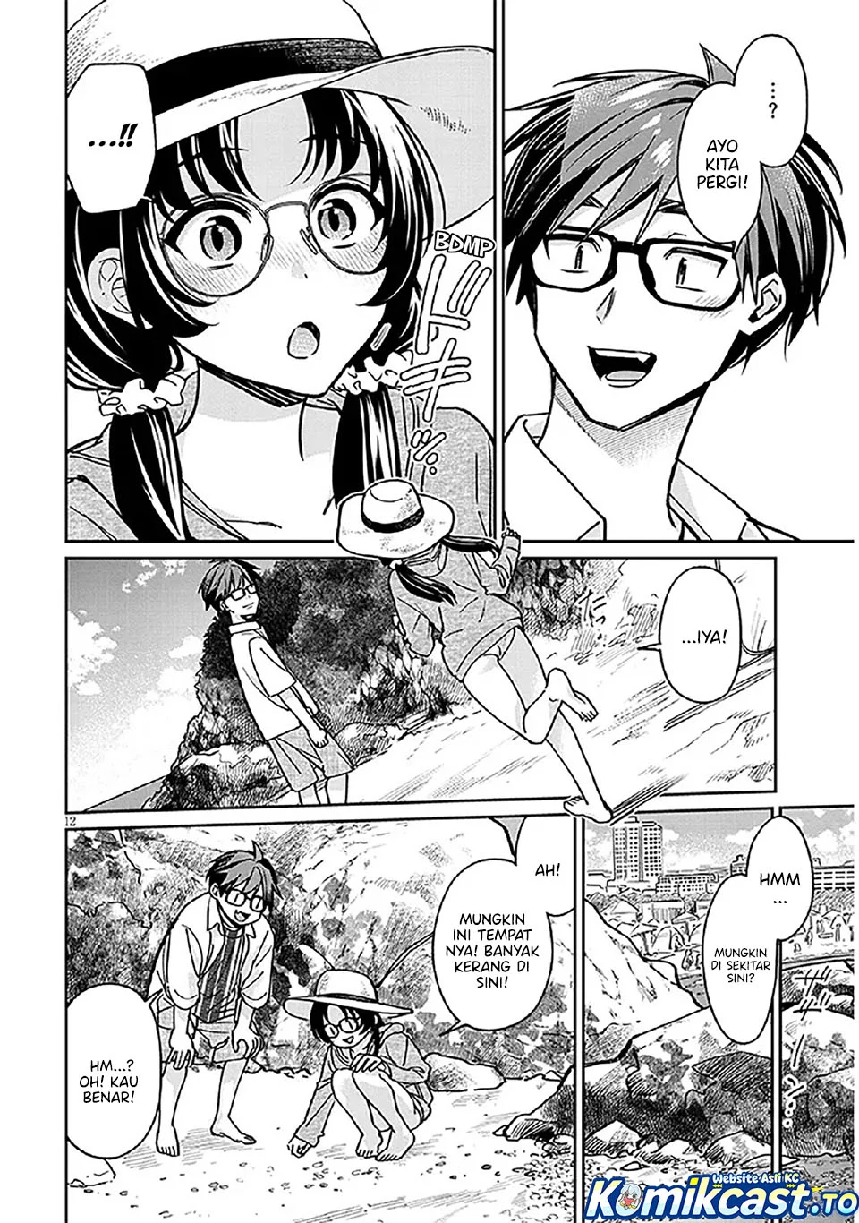 Kuse Tsuyo Kanojo wa Toko ni Izanau (A Quirky Girl Is Inviting Me to Bed) Chapter 13 Gambar 13