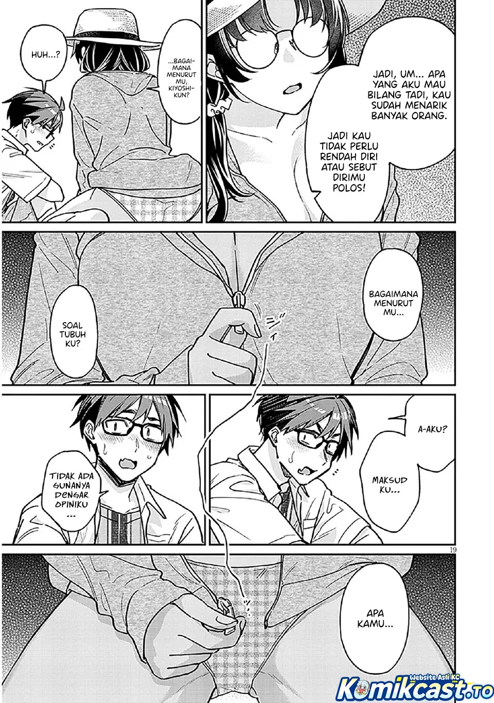 Kuse Tsuyo Kanojo wa Toko ni Izanau (A Quirky Girl Is Inviting Me to Bed) Chapter 13 Gambar 20