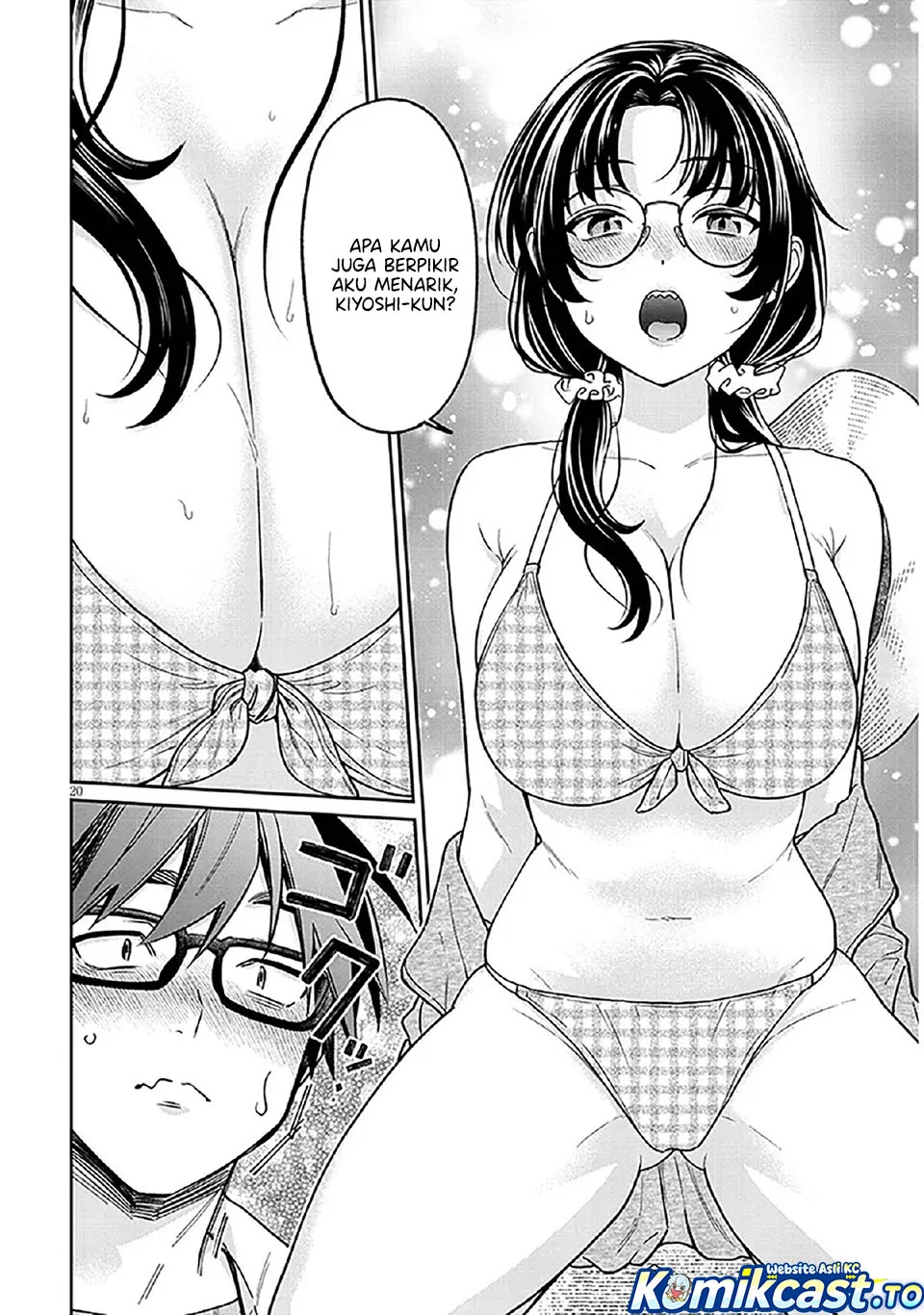 Kuse Tsuyo Kanojo wa Toko ni Izanau (A Quirky Girl Is Inviting Me to Bed) Chapter 13 Gambar 21