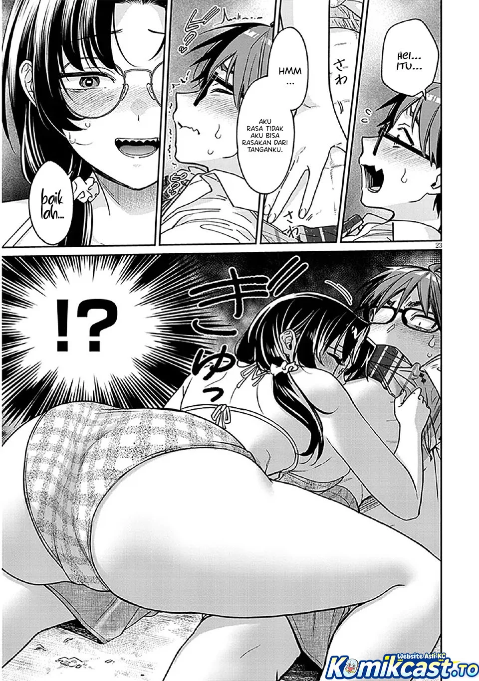 Kuse Tsuyo Kanojo wa Toko ni Izanau (A Quirky Girl Is Inviting Me to Bed) Chapter 13 Gambar 24