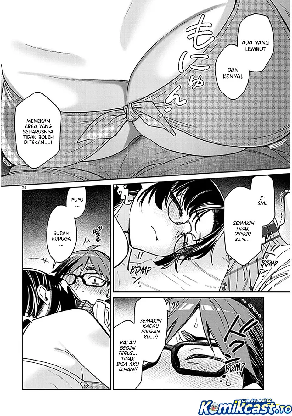 Kuse Tsuyo Kanojo wa Toko ni Izanau (A Quirky Girl Is Inviting Me to Bed) Chapter 13 Gambar 25