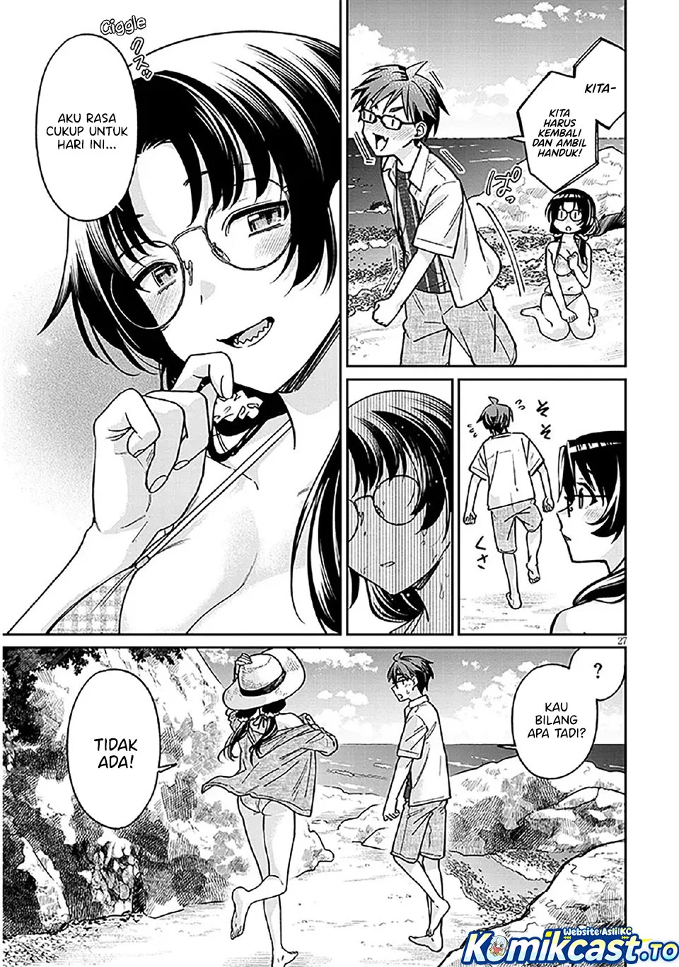 Kuse Tsuyo Kanojo wa Toko ni Izanau (A Quirky Girl Is Inviting Me to Bed) Chapter 13 Gambar 28
