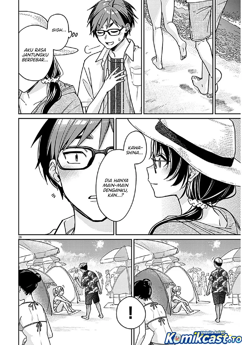 Kuse Tsuyo Kanojo wa Toko ni Izanau (A Quirky Girl Is Inviting Me to Bed) Chapter 13 Gambar 29