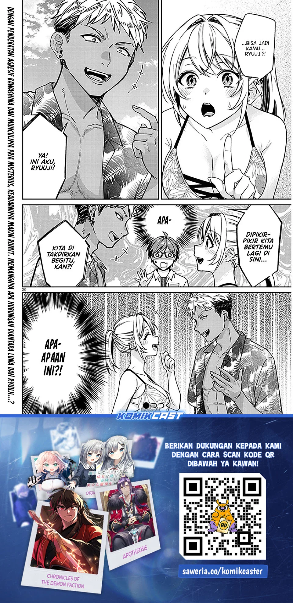 Kuse Tsuyo Kanojo wa Toko ni Izanau (A Quirky Girl Is Inviting Me to Bed) Chapter 13 Gambar 31