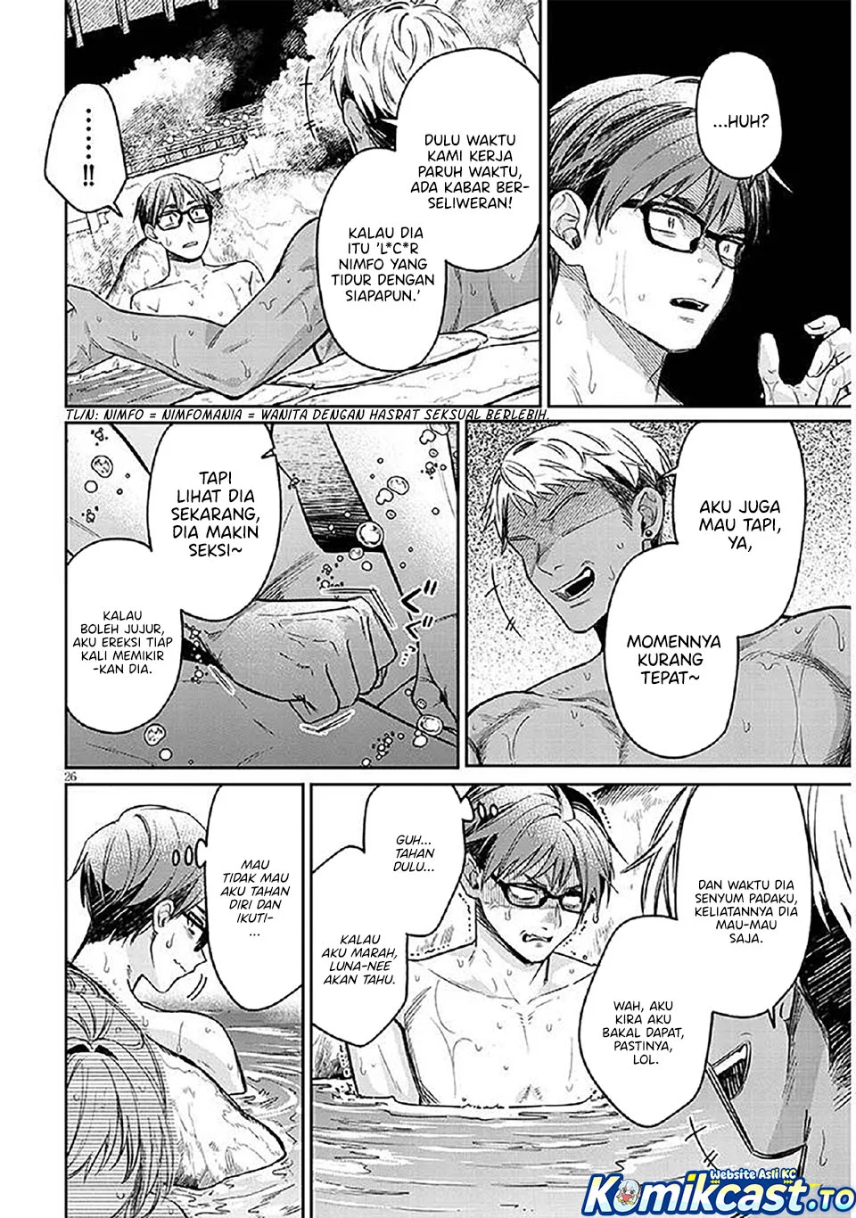 Kuse Tsuyo Kanojo wa Toko ni Izanau (A Quirky Girl Is Inviting Me to Bed) Chapter 14 Gambar 27