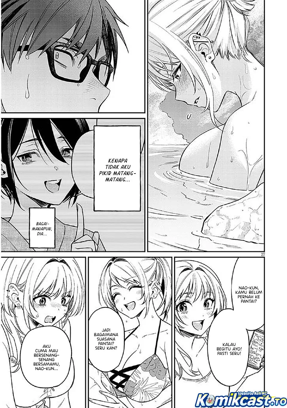 Kuse Tsuyo Kanojo wa Toko ni Izanau (A Quirky Girl Is Inviting Me to Bed) Chapter 14 Gambar 28
