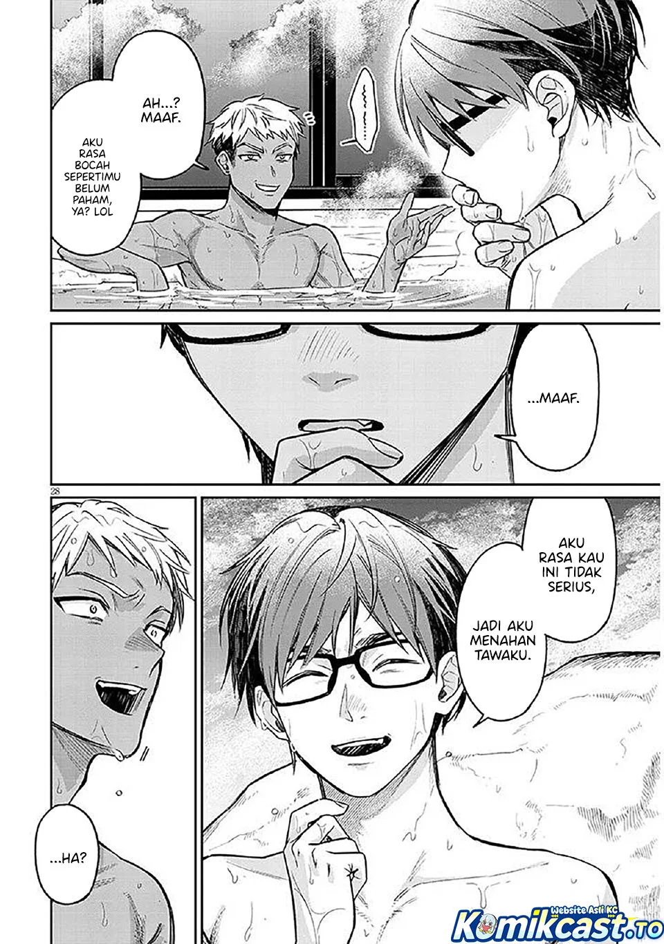 Kuse Tsuyo Kanojo wa Toko ni Izanau (A Quirky Girl Is Inviting Me to Bed) Chapter 14 Gambar 29