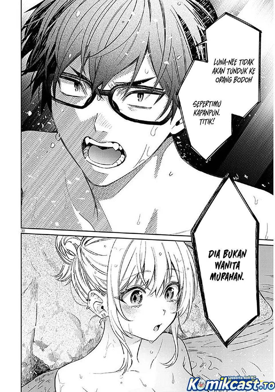 Kuse Tsuyo Kanojo wa Toko ni Izanau (A Quirky Girl Is Inviting Me to Bed) Chapter 14 Gambar 31