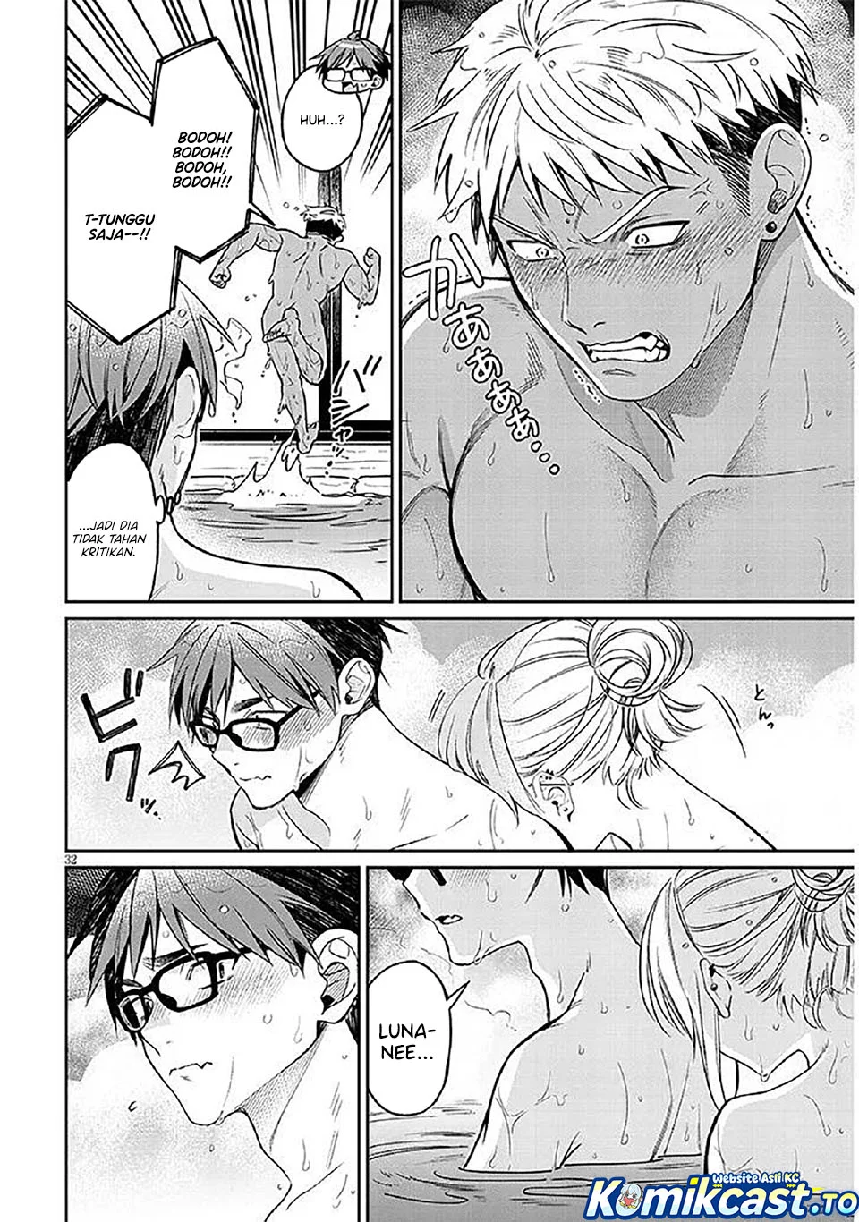 Kuse Tsuyo Kanojo wa Toko ni Izanau (A Quirky Girl Is Inviting Me to Bed) Chapter 14 Gambar 33